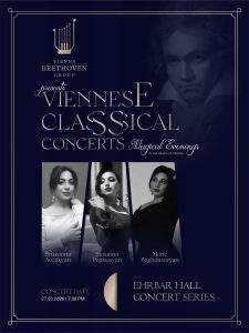 Pearls of Viennese Classical Music