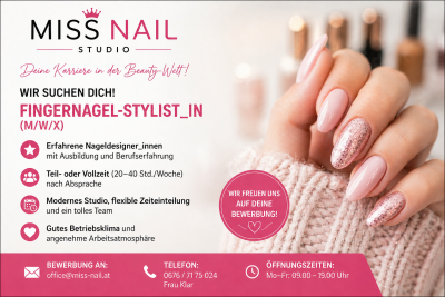 Мастер маникюра (м/ж/д)