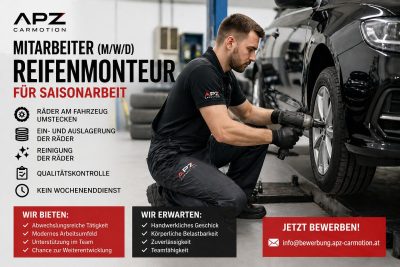 Монтажник шин ( сезонная работа)