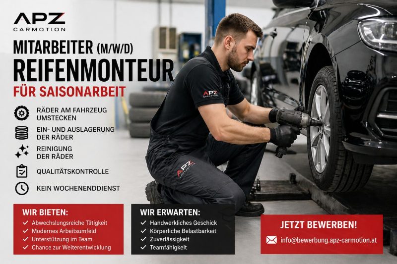 Монтажник шин ( сезонная работа)