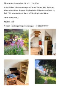 Сдаётся комната в 1120 Вена